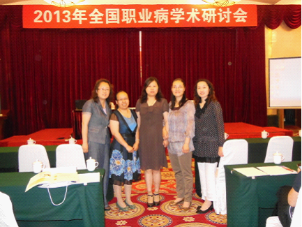 北京航天總醫(yī)院特色科(ke)室 2-734.png